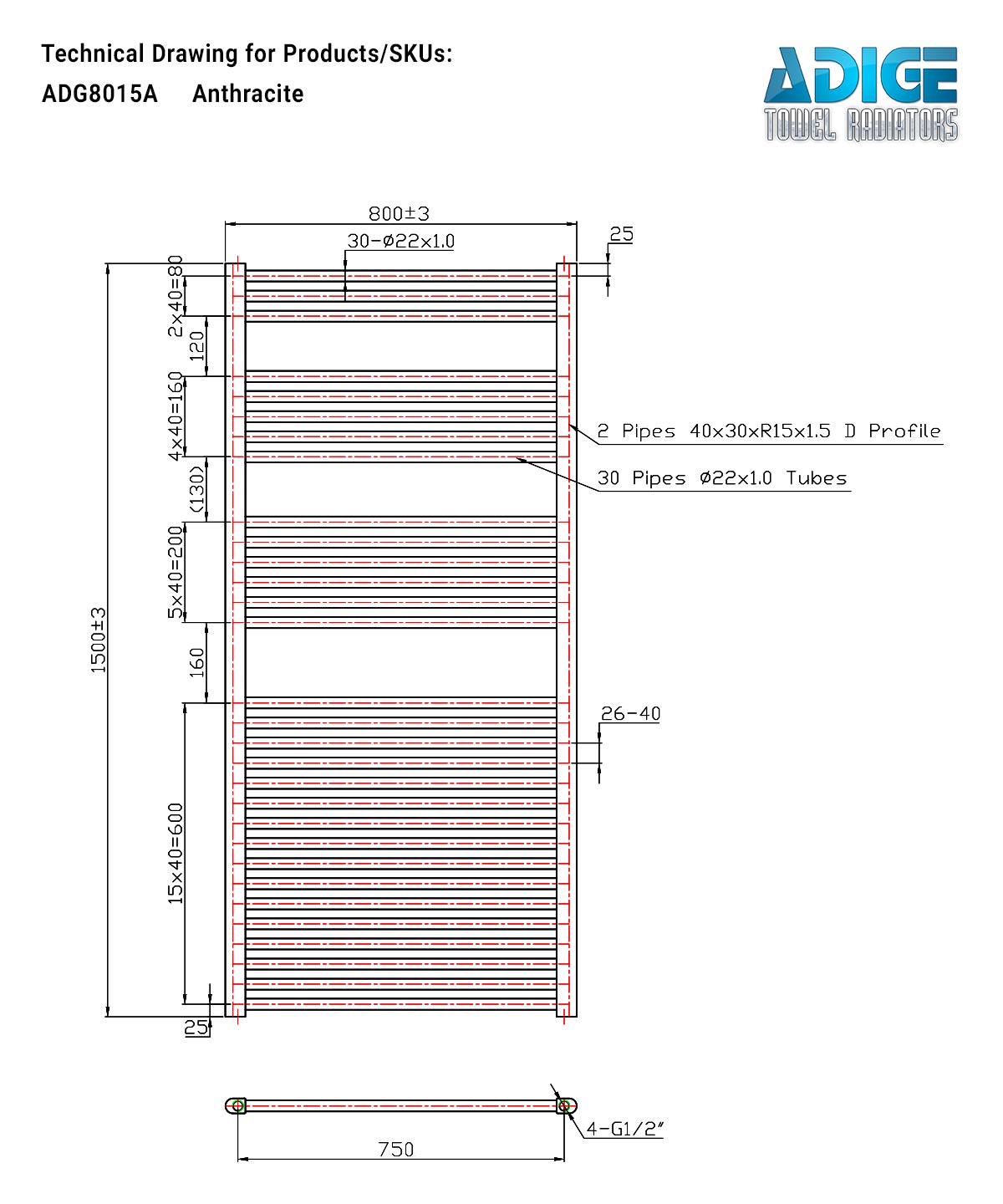 Large Anthracite Towel Rail 800mm Wide | 1500mm High