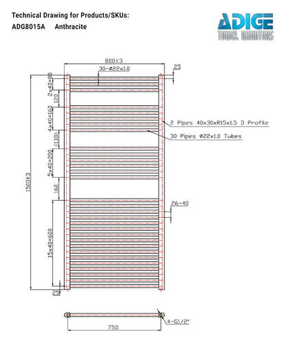 Large Anthracite Towel Rail 800mm Wide | 1500mm High