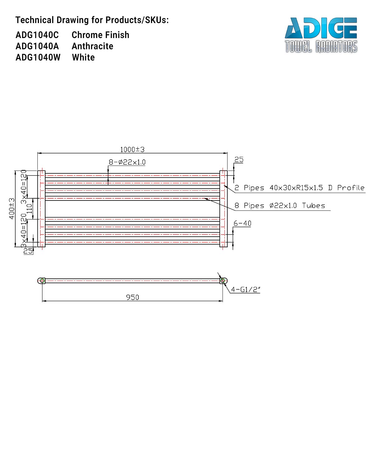 Horizontal White Heated Towel Rail 1000mm Wide | 400mm High
