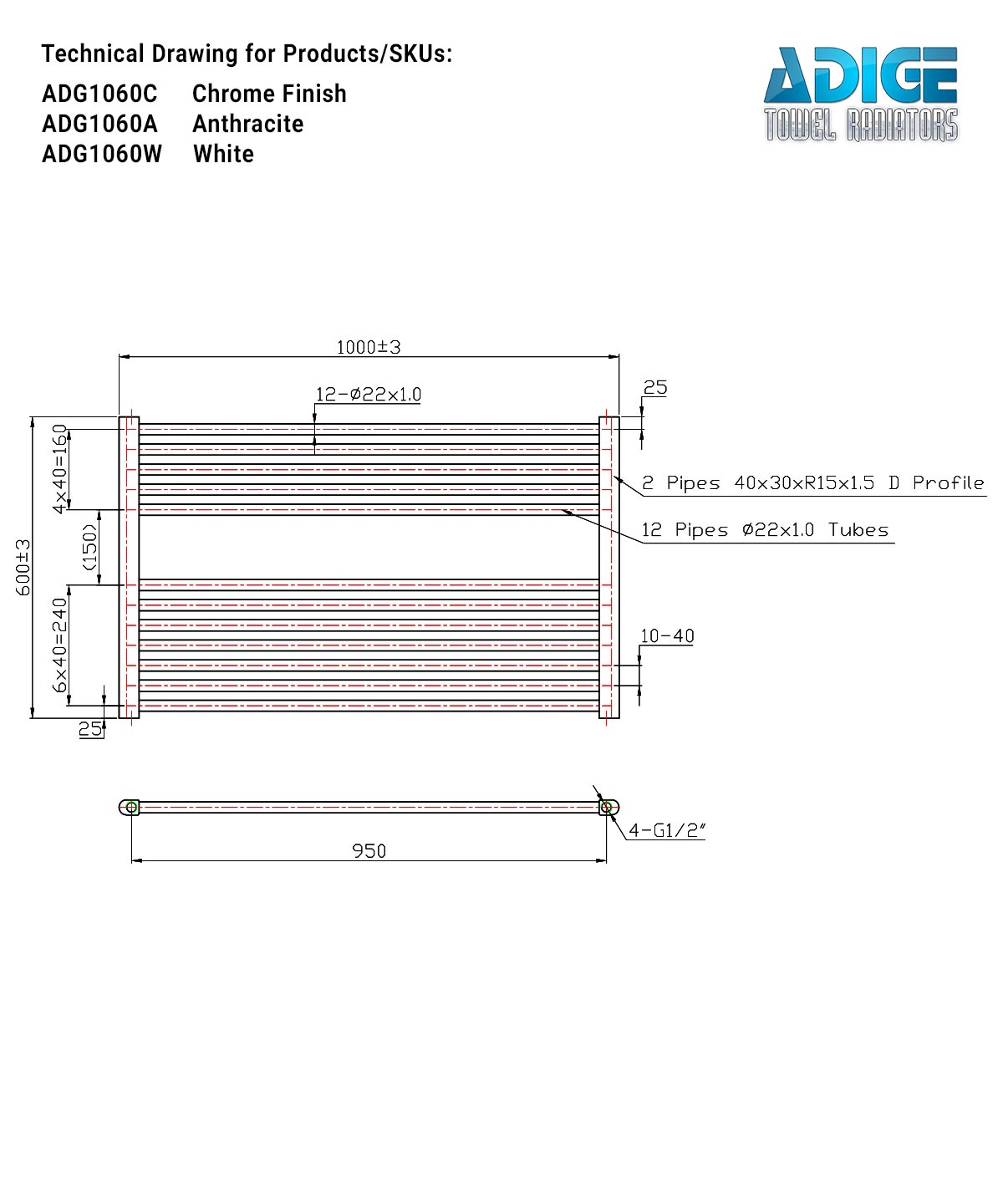 Horizontal White Heated Towel Rail 1000mm Wide | 600mm High