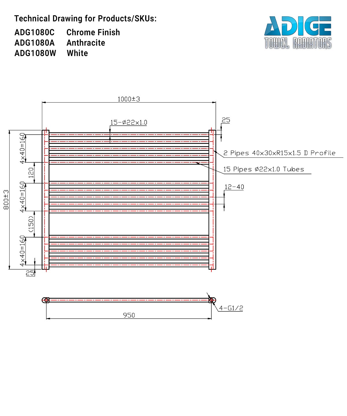 Horizontal White Heated Towel Rail 1000mm Wide | 800mm High