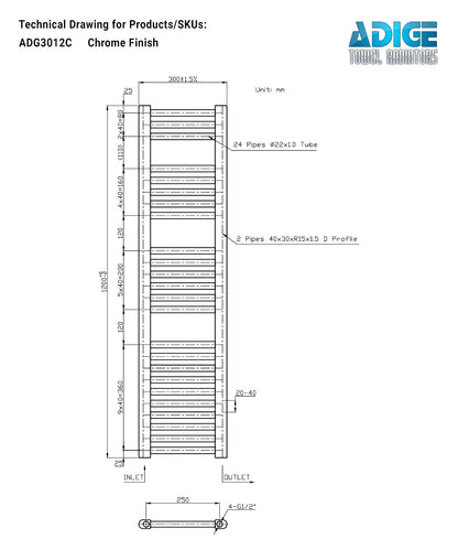 Narrow Chrome Towel Radiator 300mm Wide | 1200mm High