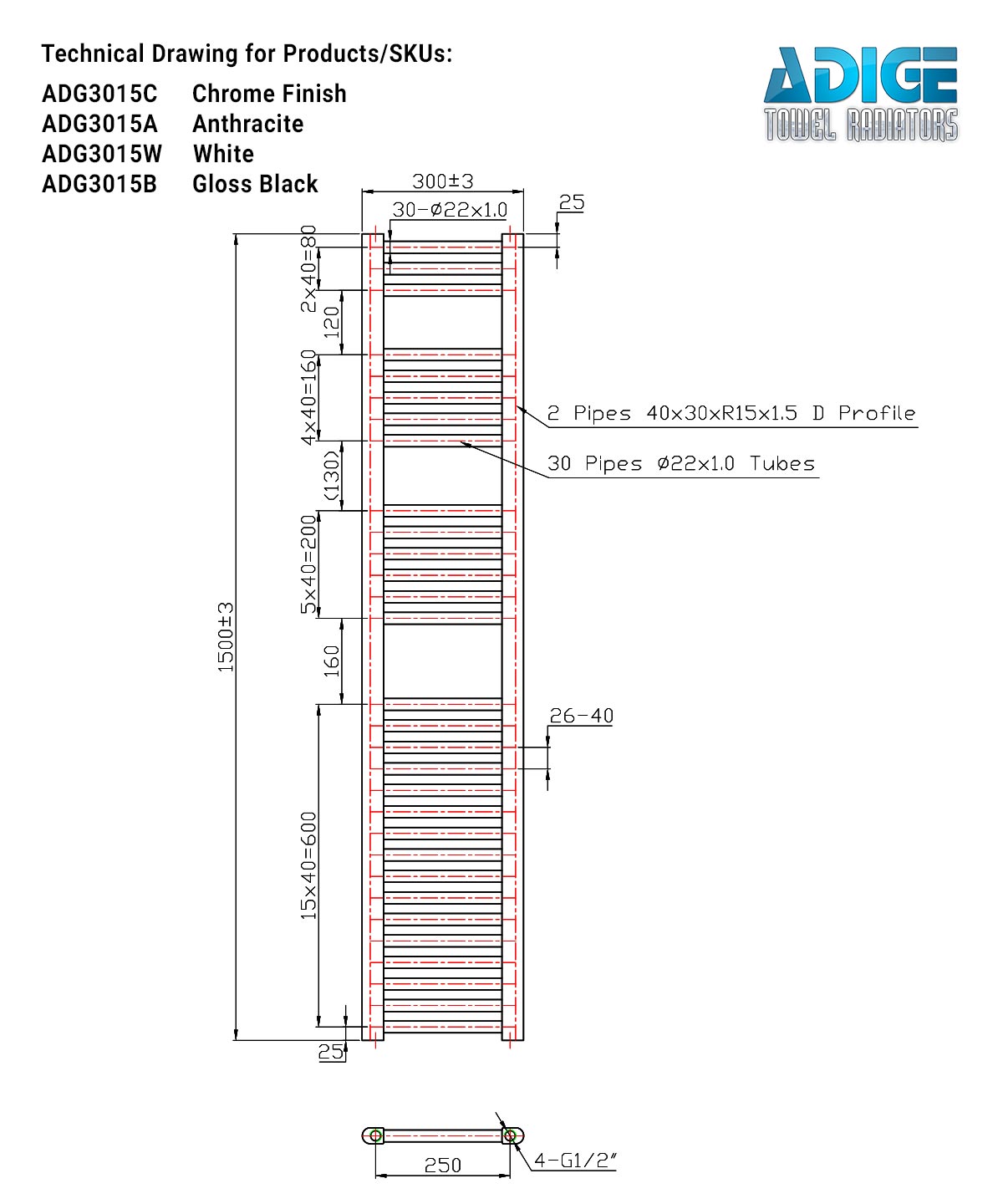 Narrow White Heated Towel Rail 300mm Wide | 1500mm High