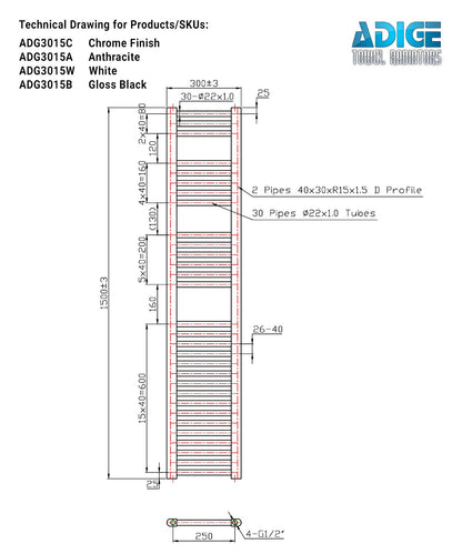 Narrow White Heated Towel Rail 300mm Wide | 1500mm High