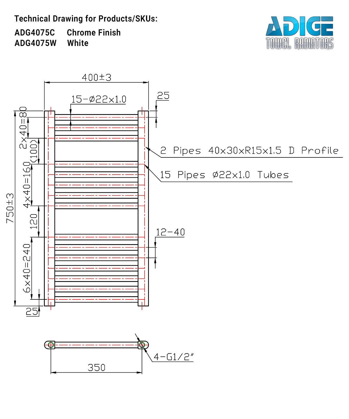 Small White Heated Towel Rail 400mm Wide | 750mm High