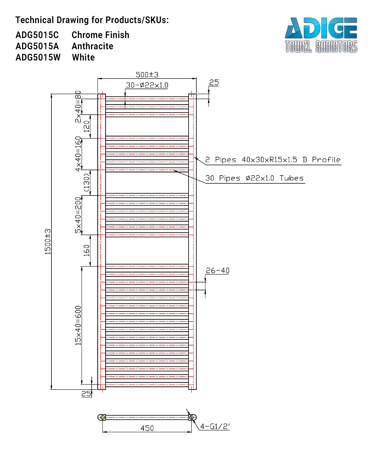 Ladder White Heated Towel Rail 500mm Wide | 1500mm High