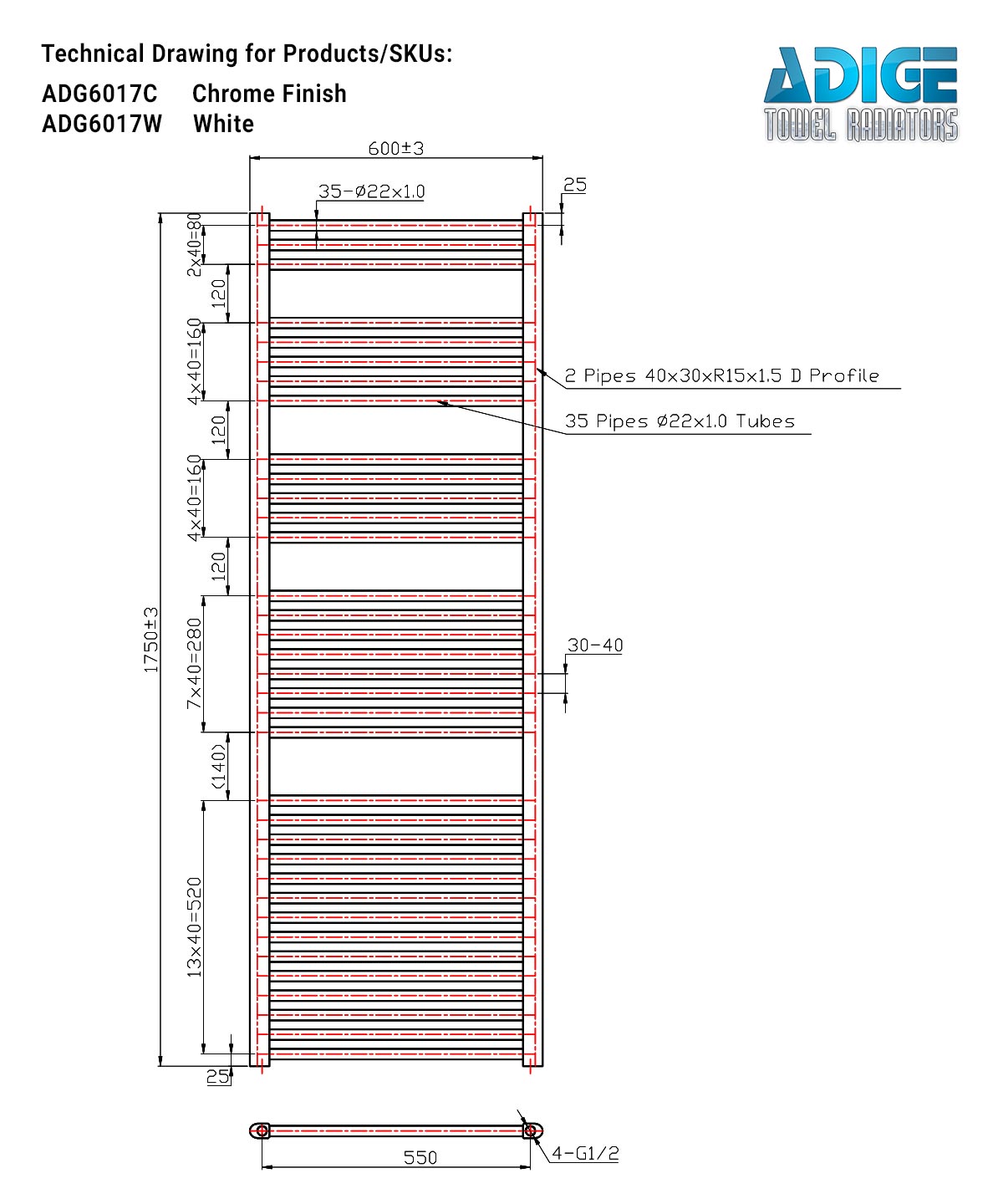 Tall & Large White Heated Towel Rail 600mm Wide | 1750mm High