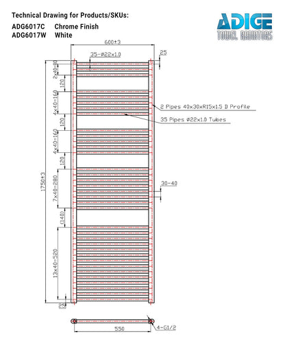 Tall & Large White Heated Towel Rail 600mm Wide | 1750mm High
