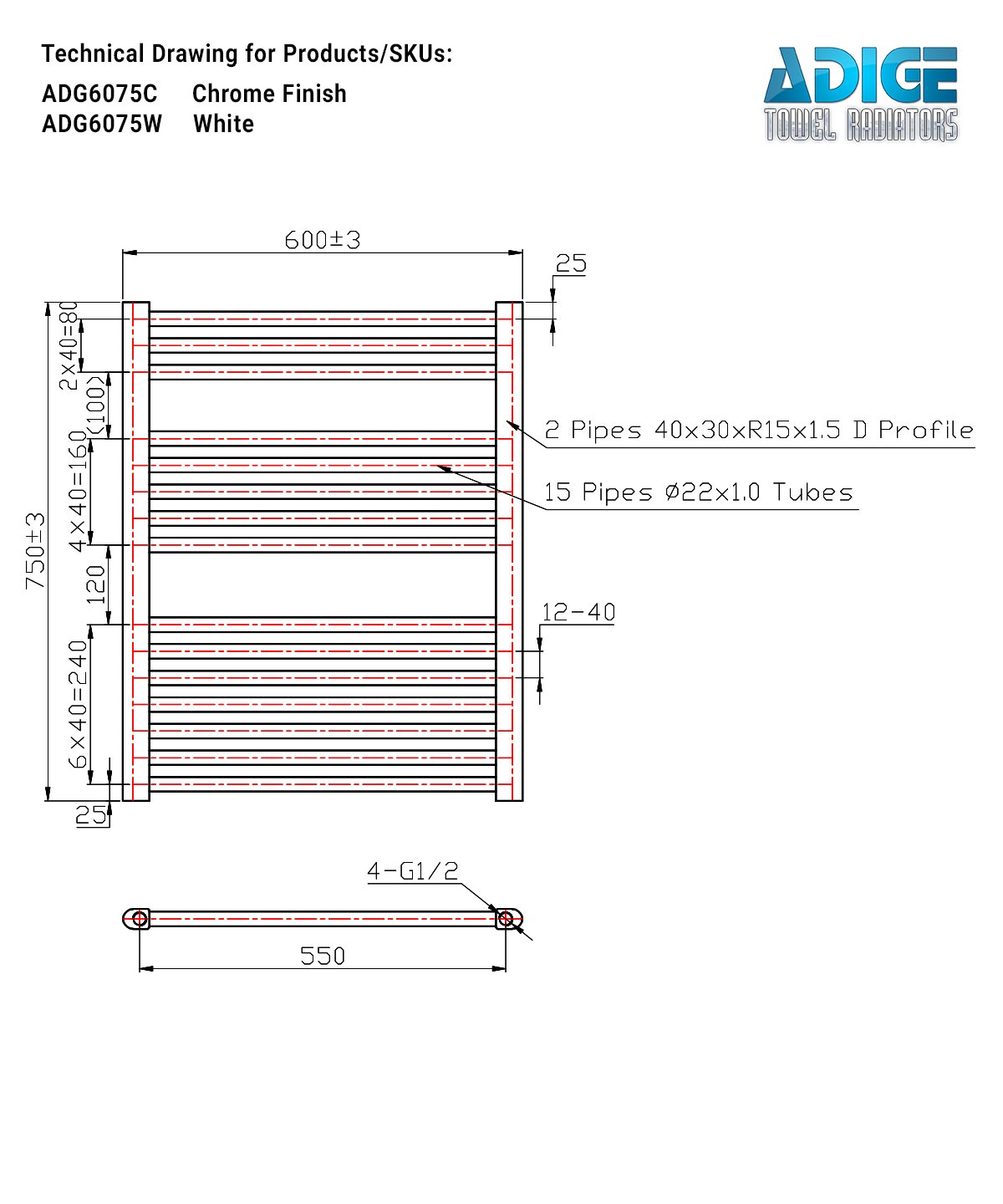 Small White Heated Towel Rail 600mm Wide | 750mm High