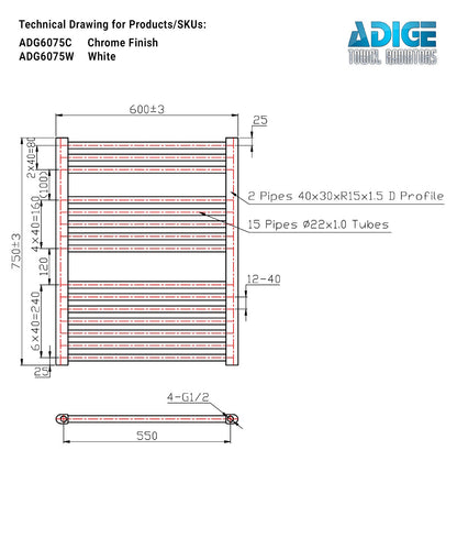 Small White Heated Towel Rail 600mm Wide | 750mm High