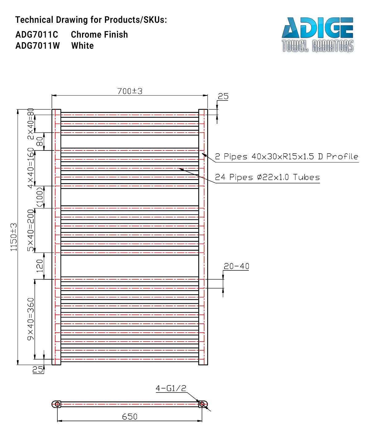 Ladder White Heated Towel Rail 700mm Wide | 1150mm High