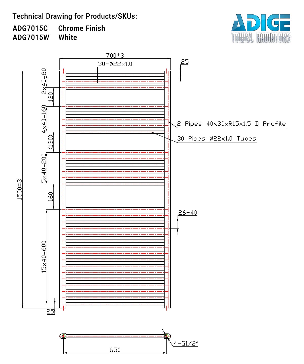 Large White Heated Towel Rail 700mm Wide | 1500mm High