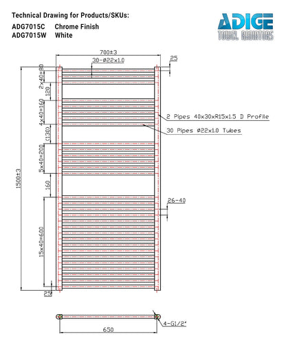 Large White Heated Towel Rail 700mm Wide | 1500mm High