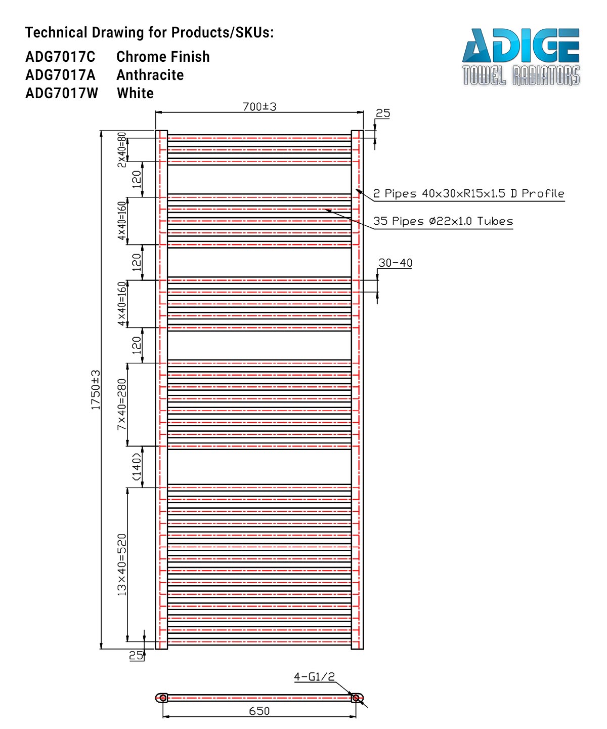 Tall & Large White Heated Towel Rail 700mm Wide | 1750mm High