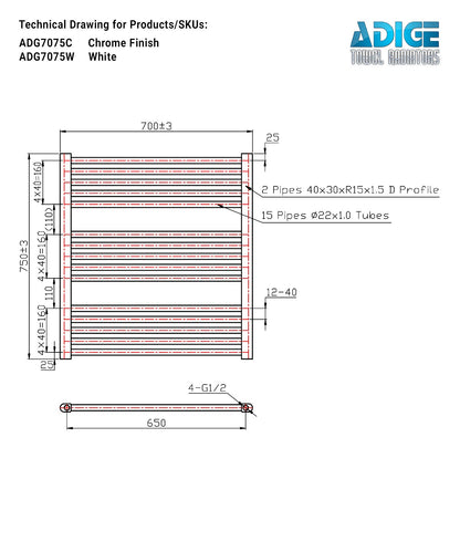 Small White Heated Towel Rail 700mm Wide | 750mm High