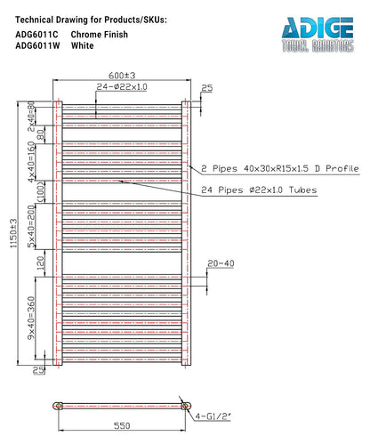 White Heated Towel Rail 600mm Wide 1150mm High