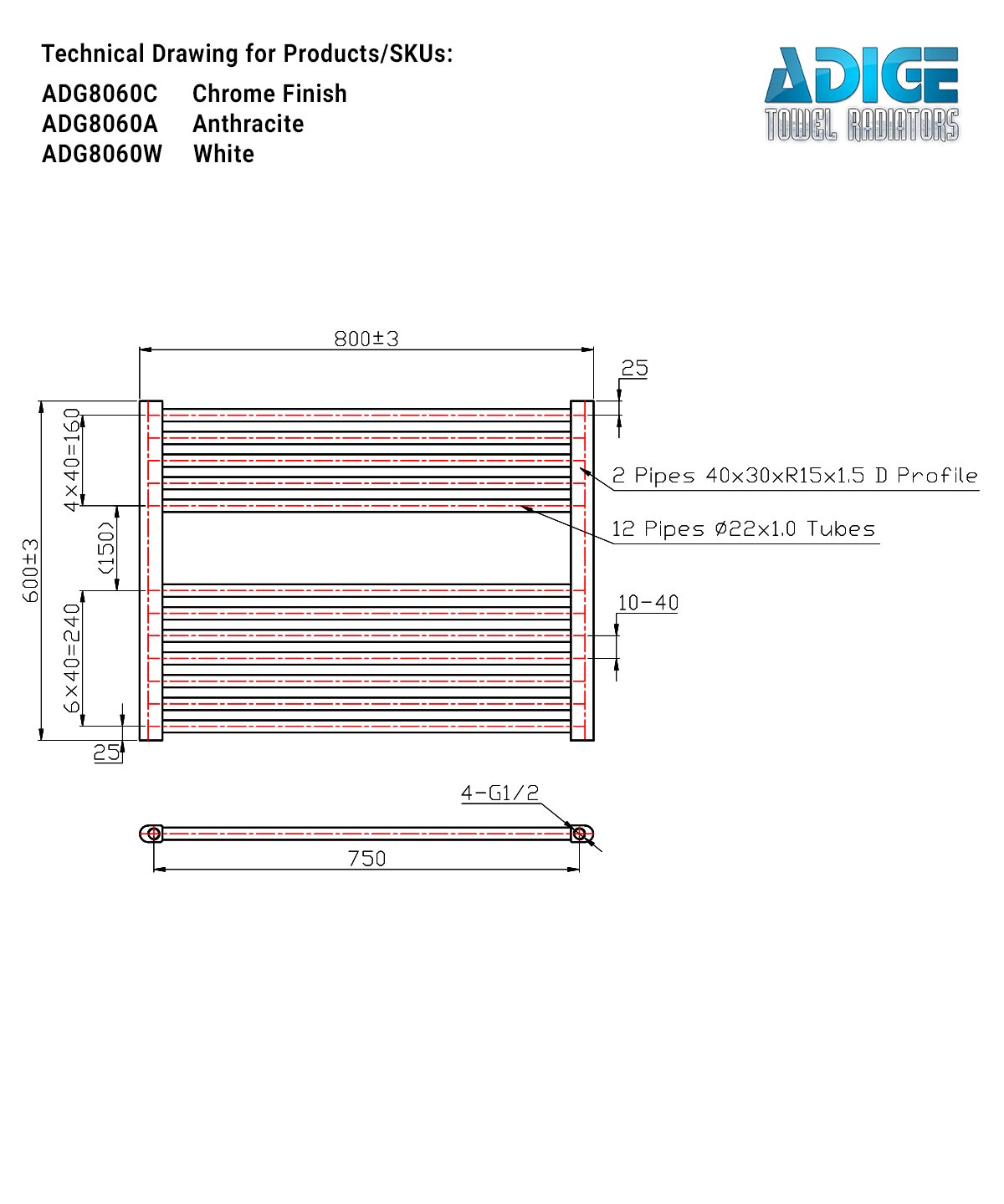 White Heated Towel Rail - Horizontal 800mm Wide | 600mm High