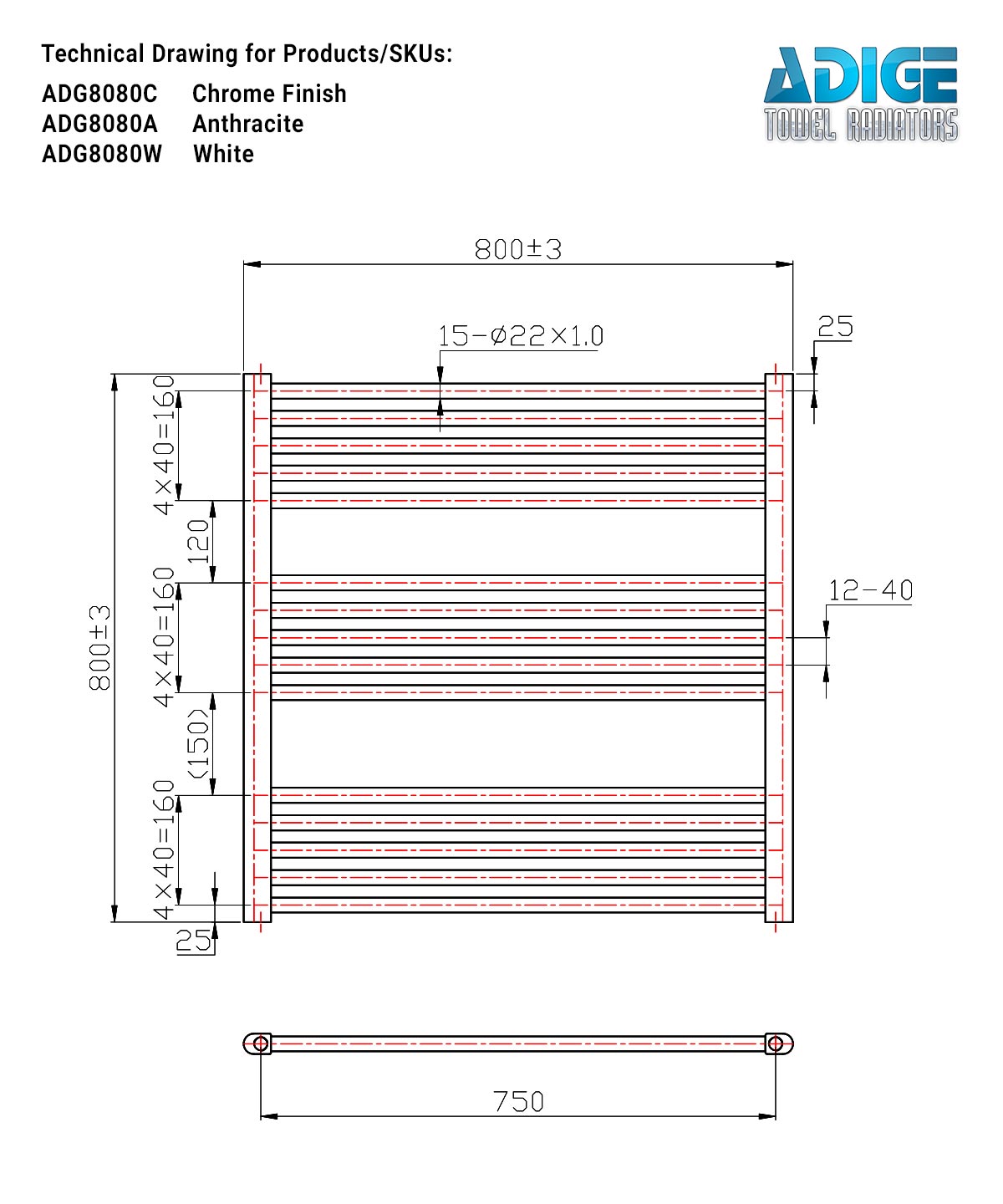 Horizontal White Heated Towel Rail 800mm Wide | 800mm High